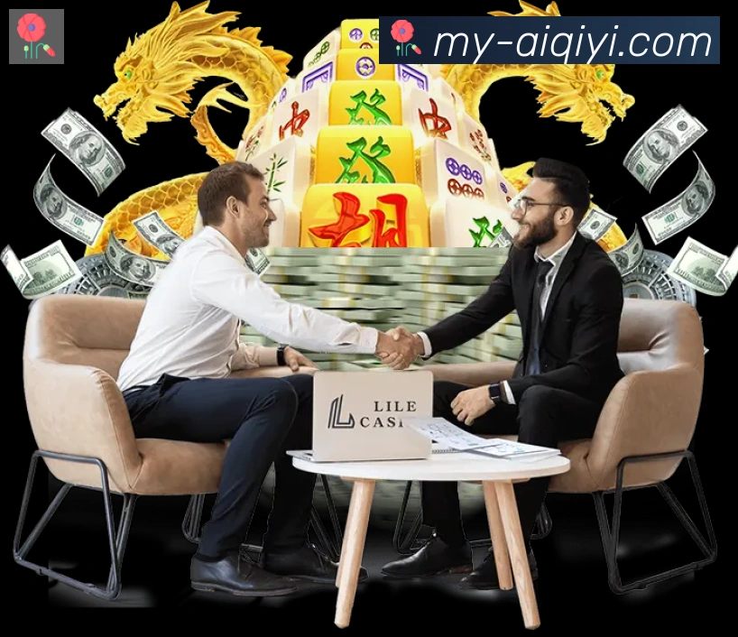 行业推荐